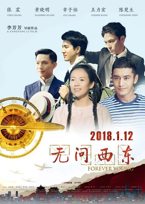 道京医科大学市场营销文凭证书